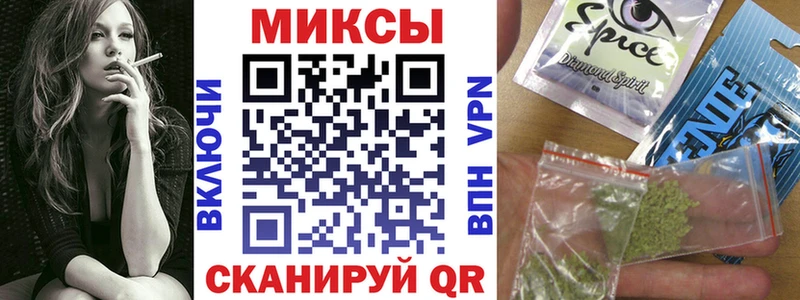 Купить закладки  Городец  Бутират бутандиол 