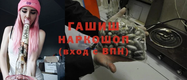 винт Белоозёрский