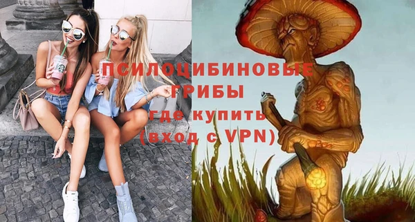 прущая мука Беломорск