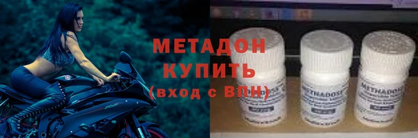 винт Белоозёрский