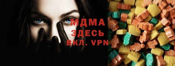 винт Белоозёрский