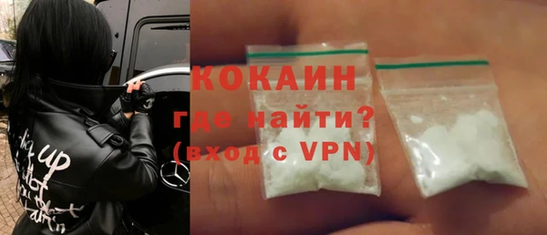 винт Белоозёрский