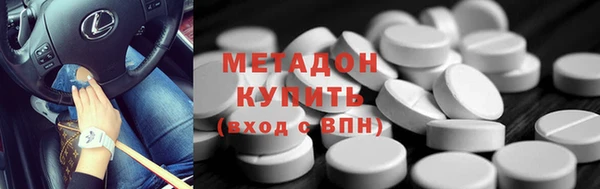 винт Белоозёрский