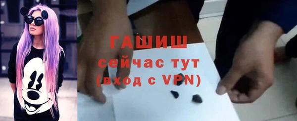 винт Белоозёрский