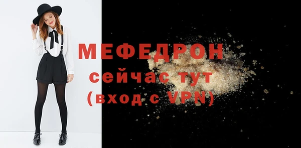 винт Белоозёрский