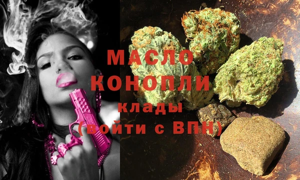 прущая мука Беломорск