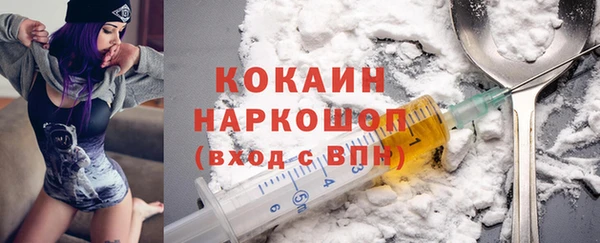 винт Белоозёрский