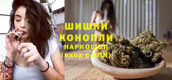 прущая мука Беломорск