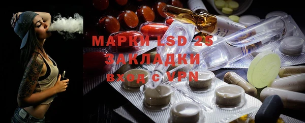 винт Белоозёрский