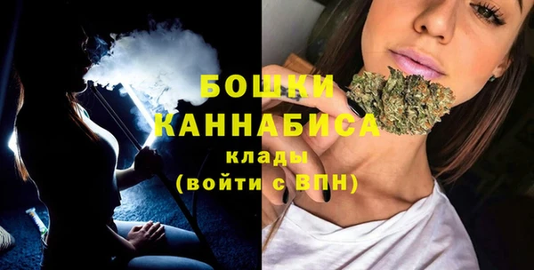 винт Белоозёрский