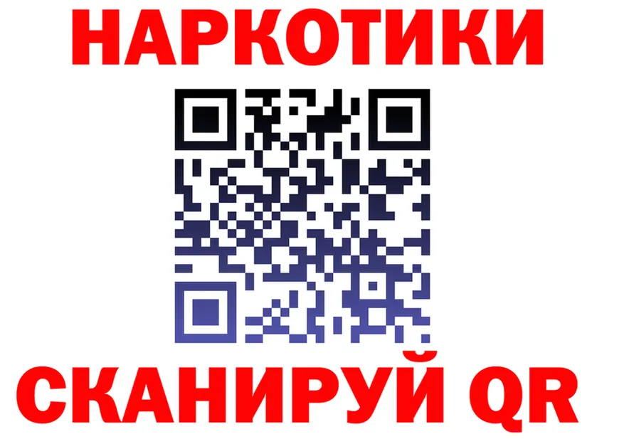 Дистиллят ТГК Wax ONION shop MEGA Городец