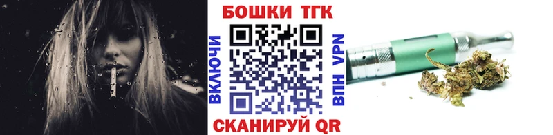 Купить где Городец Канабис LSD WEED